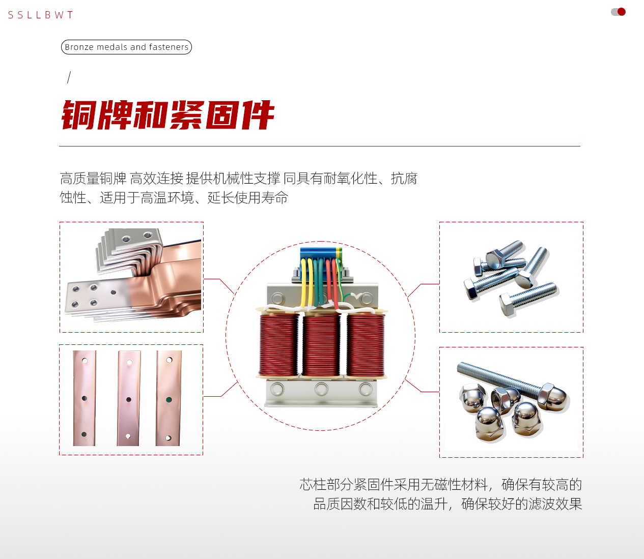 輸入輸出詳情_09.jpg