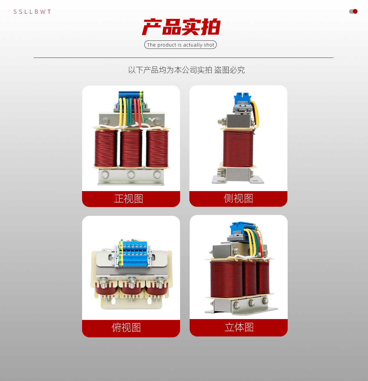 輸入輸出詳情_11.jpg